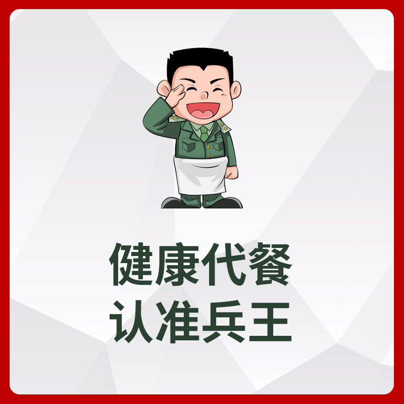 새콤달콤한 맛이 훌륭한 쌀입니다! ! !