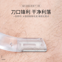 Eyebrow razor set, eyebrow razor, razor blade, stainless steel blade, eyebrow scissors, eyebrow trimming beauty tools, ladies wholesale