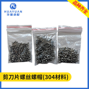 ����Ƭ�ݽz2x6 2x4 ��ˮ���⿗�C����b���C�ò��P䓼���Ƭ��ñM2