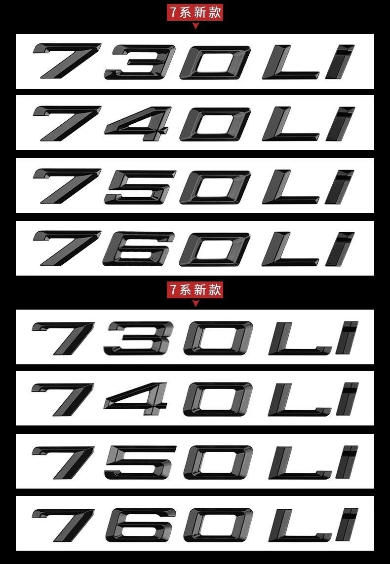 04-22 model car emblem 7 Series 730LI 740LI 6 Series 630 640 650Li blackened rear emblem sticker