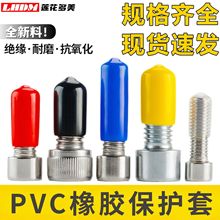 SֱNˮ^zݽzñm׹ݼyPVCzo