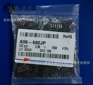 �L�A���� A06-682JP6�_6.8K����ɰl؛