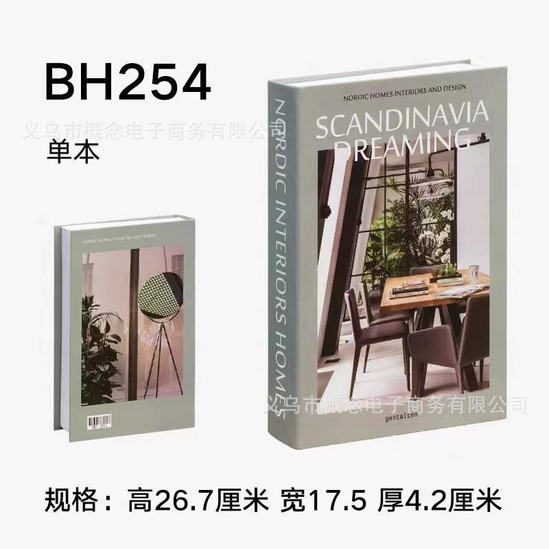 Libros falsos plegables estilo nórdico/INS, props de fotografía, decoración suave, muestra de fábrica