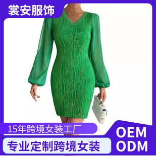 2024�羳temu���R�d�¿����ͬ��Ů�b�@��V���L���B��ȹ���|����