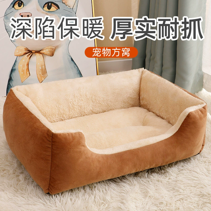 Утолщенное кошачье гнездо зимний теплый питомник Four Seasons Универсальный моющийся устойчивый к укусам коврик для маленьких, средних и больших собак с защитой от холода