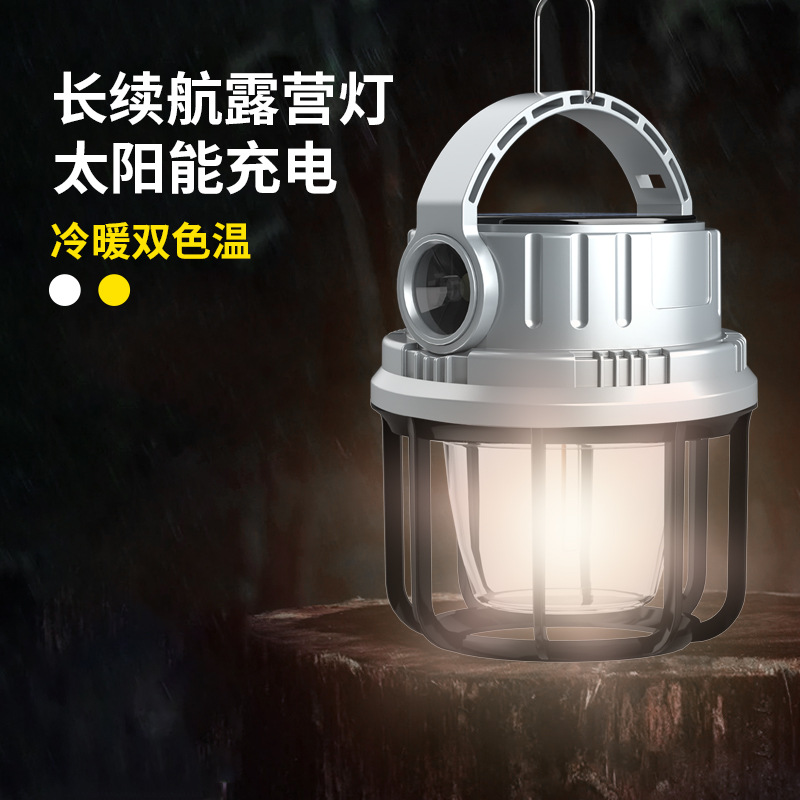Transfronteriza nueva luz de camping al aire libre impermeable campamento luz brillante atmósfera luz bombilla de emergencia linterna de salida de luz