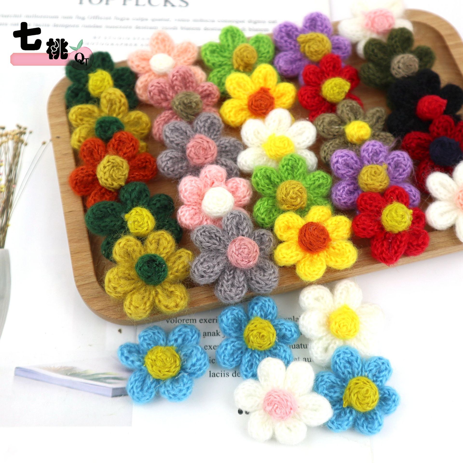 针织小花DIY手机壳配件挂饰六瓣马海毛线花鞋花辅料