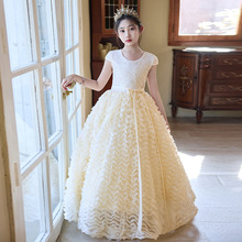 oŮͯȹ2025ﶬ¿ͯYݳͯYȹ