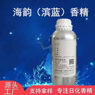 ������͡ ��퍣��I�{���㾫 �����ջ���ˮ���㾫