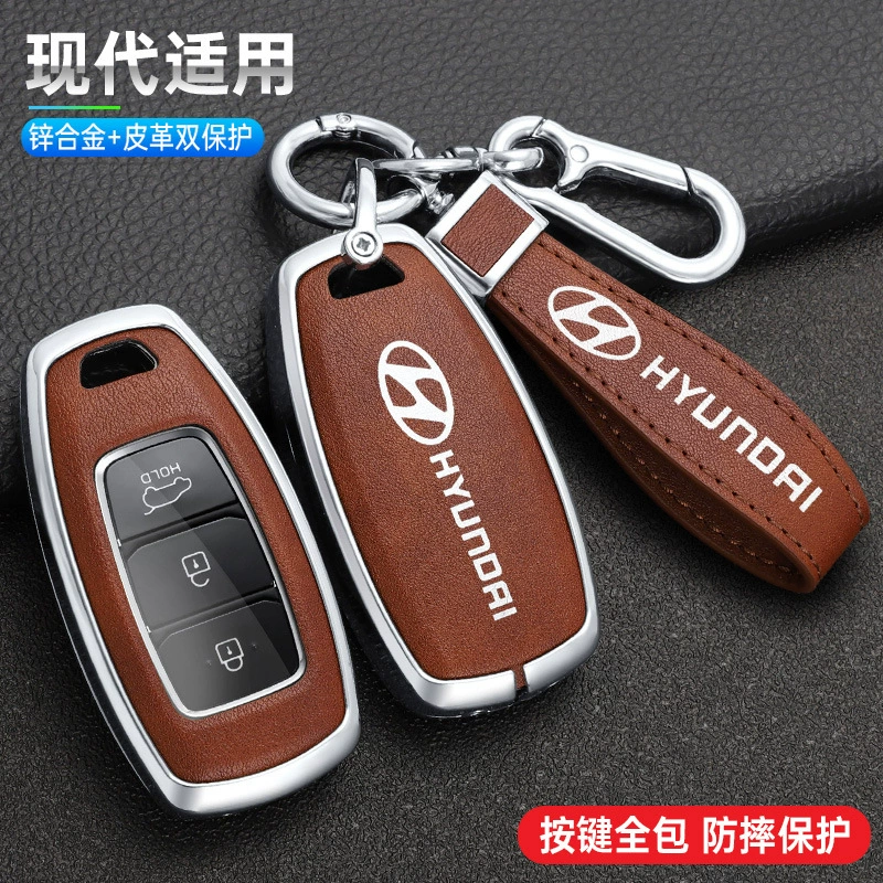 Подходит к чехлу ключа Beijing Hyundai Fista ix35 ix25 Sonata 10 пакет ключей Tuyrant пряжка