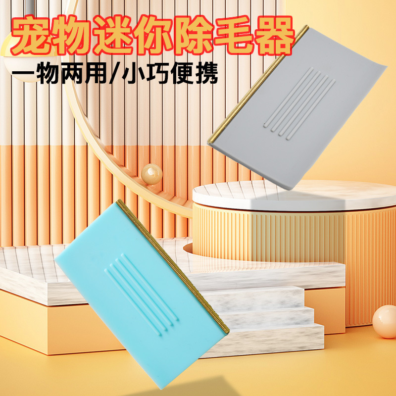 大型ペットスクレーパー調節可能なロングハンドルカーペット熊手ペット脱毛器繰り返し可能な金属絨毛除去|undefined