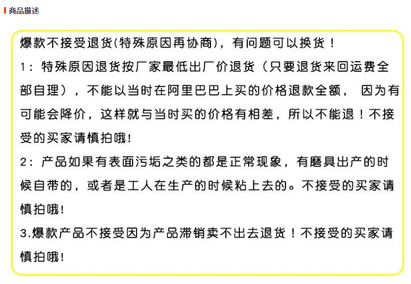 4192e152f0049537fa0d2bc7958036