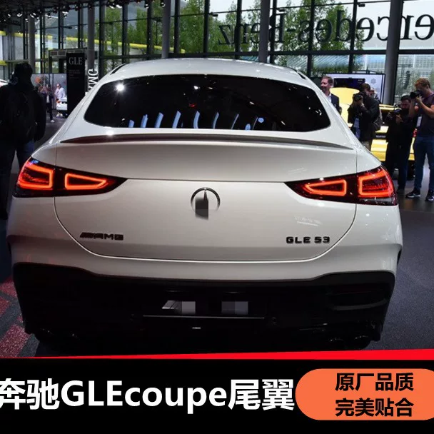 Подходит для нового Mercedes-Benz GLE coupe 20-22 кузова заднее антикрыло GLE53 AMG оригинальная модель модифицированная фиксированная
