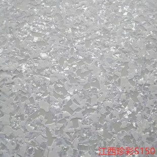 ���S�F؛���l�֙C���ò�ؐ���y ���y�Rؐ���� ӡˢ��ˇPVC����Ƭ