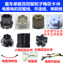 ͯ늄܇ͯ܇݆̥÷p݆̥BӼpKB