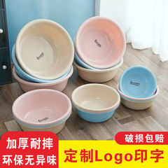 家庭用の洗面器のプラスチックを厚くして、洗面器の洗面器の洗面器の学生の植木鉢の子供の赤ちゃんの洗面器の卸売りをします。