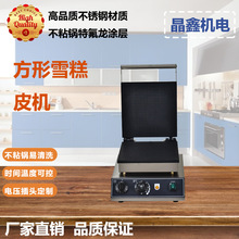 ���÷���ѩ��Ƥ�C����C�������Ͳ�C�A��C��A��ѩ��Ƥ�C