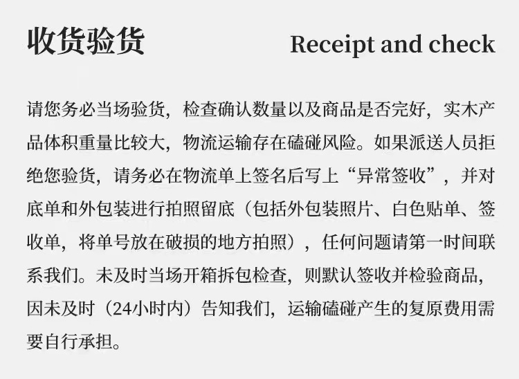 微信图片_20230922220958