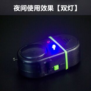 Waterproof sound and light fishing alarm sea pole throwing rod fish automatic electronic sea pole fish bell fishing gear new 2025
