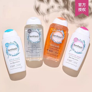 General Trade English Edition Fang Xin fem Private Care Cleaning Private Care Women's Private Care 250ml