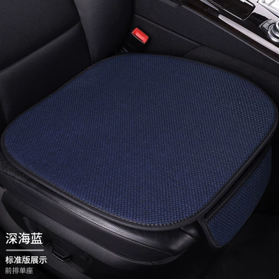 Seat cushion, seat cover — non-slip cushion fart pad wholesale - deep-sea-blue-front-row-1-single-seat