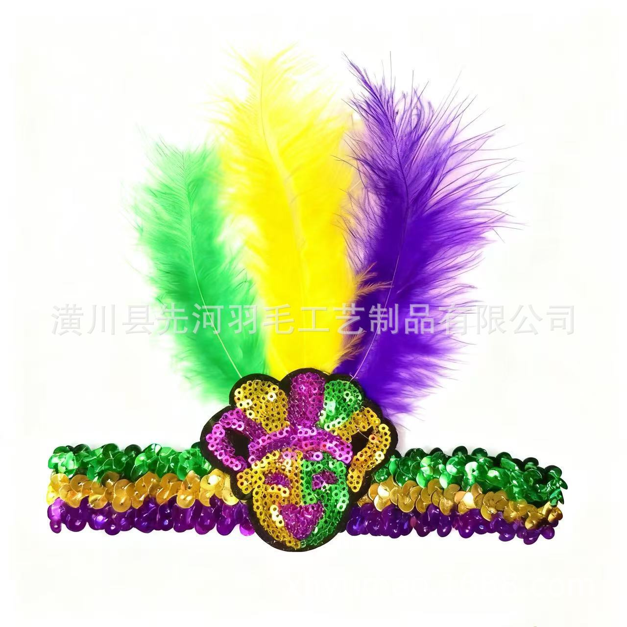 노란색, 녹색, 보라색 머리띠 광대 스타일