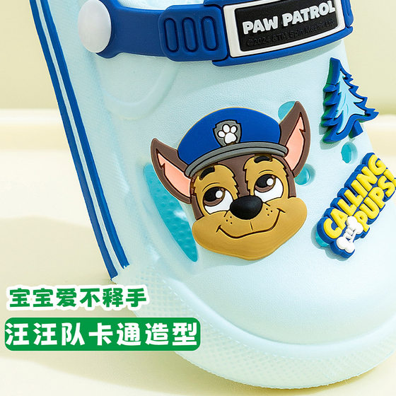 Wang Wang team summer new children's hole shoes boys soft bottom non-slip baby little girl cute sandals outside wear