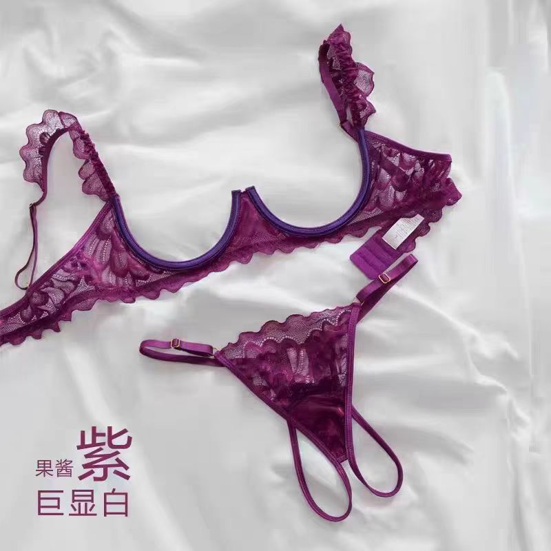 Lip Print Purple Lace Sexy No-Take-Off Lingerie Set Pure Desire Hollow-Out Design