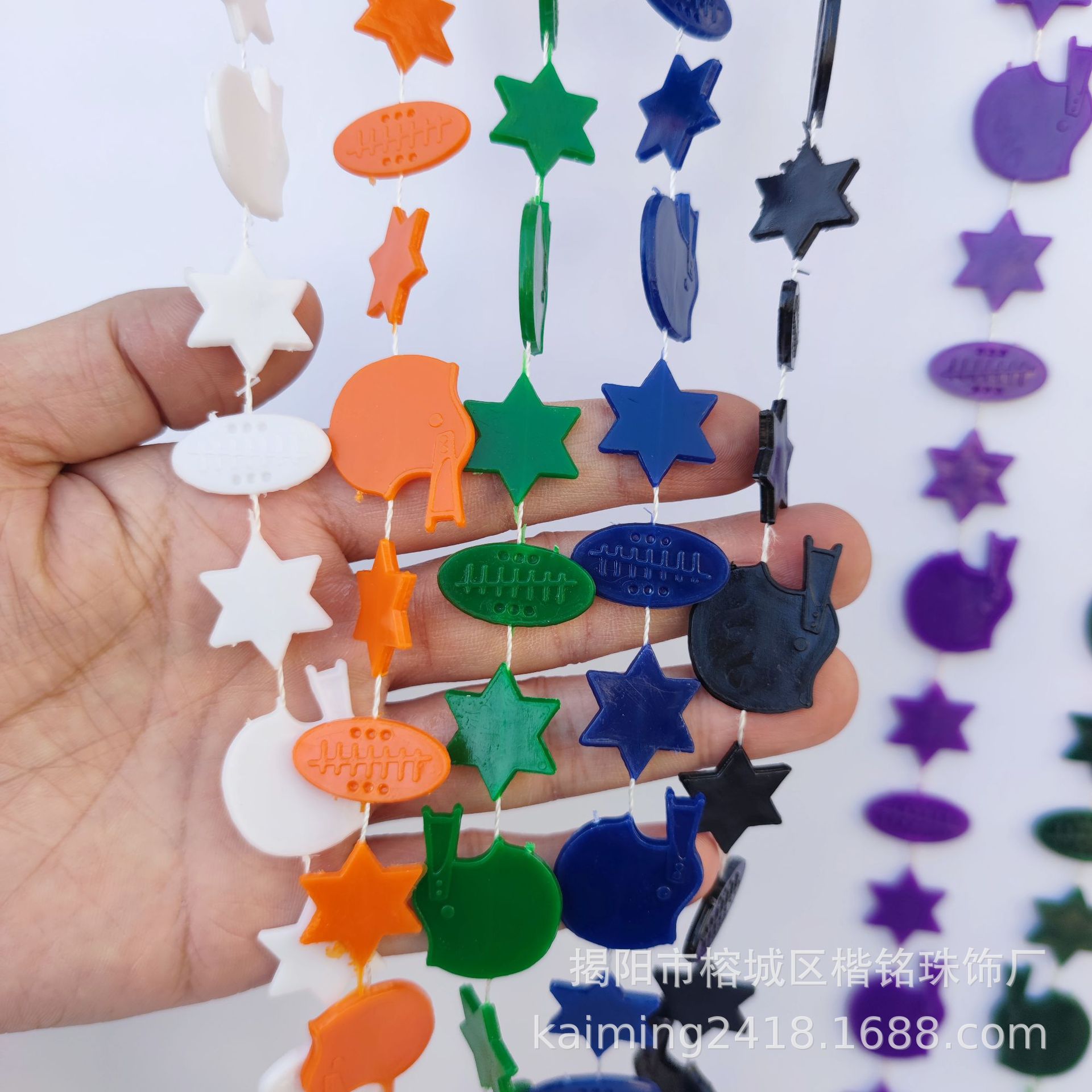 �羳��������������ɶ�װ������ ��ʽ�������������ӵ����鴮