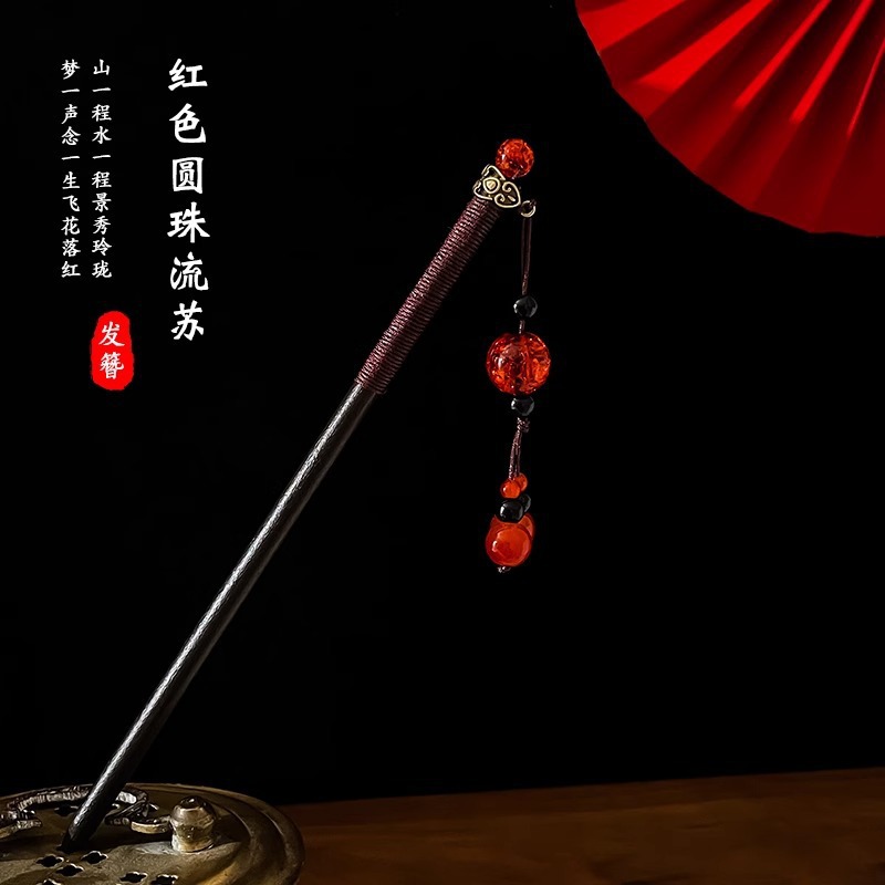 Horquilla estilo antiguo sentido de alta gama Horquilla de borla de sándalo chino Hanfu Traje antiguo Tapa para el cabello Suministro al por mayor Mujeres calientes