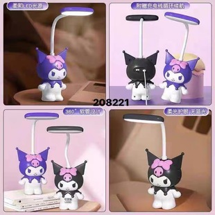 New Cartoon Kulomi LED Table Lamp Eye Protection Reading USB Charging Mini Two-gear Dimming Soft Night Light Table Lamp