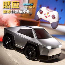 遥控车;遥控坦克;发光玩具