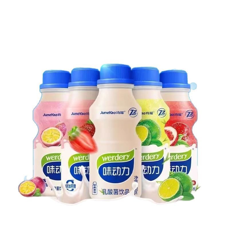 均瑶味动力乳酸菌饮料330ml小瓶酸性含乳饮料牛奶益生菌饮料饮品|undefined