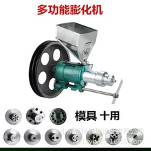 �๦���s�Z���ʳƷ�򻯙C �Ԅ��Д����׽���݁�C ȫ�����ֹ��C��