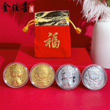 ����o���Q�拌��𲭼o��Ž��żt�������}ĸ��ɳ�͋���YƷ