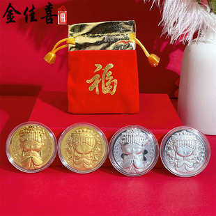 ����o���Q�拌��𲭼o��Ž��żt�������}ĸ��ɳ�͋���YƷ