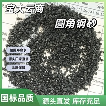 �Ͻ��T�ɰ��ɰ���PG18��ɰ���P�����������Ⱦ����臊ɰ�C����