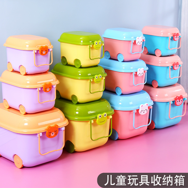 子供のおもちゃの積み木収納ボックス家庭用バスケットプラスチックスナックボックスベビー蓋付きかわいい漫画の収納ボックス|undefined