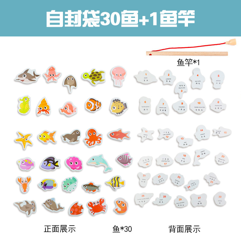 Rompecabezas de madera para niños de 3 a 6 años