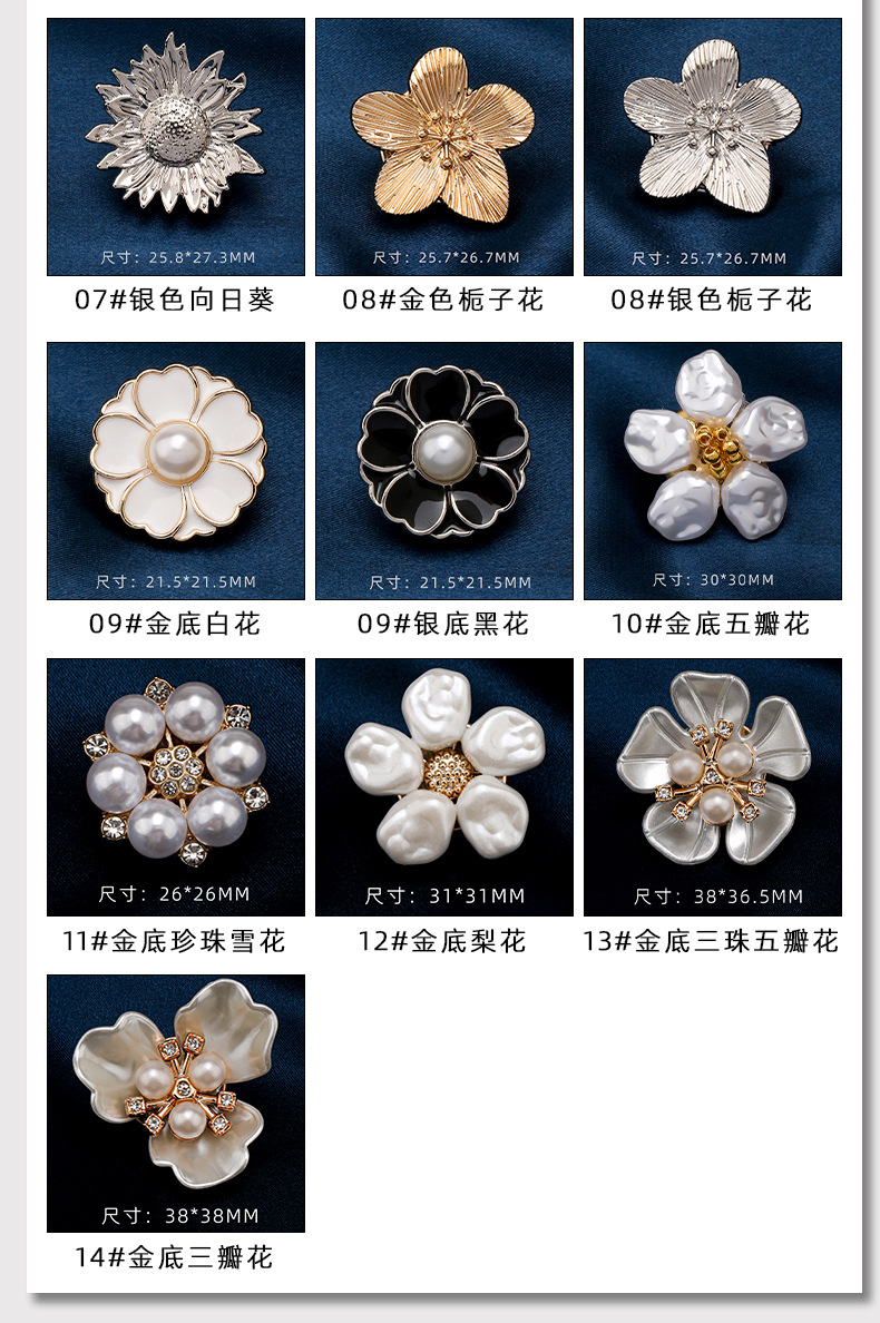 百潮汇简单两格蓝_06.jpg