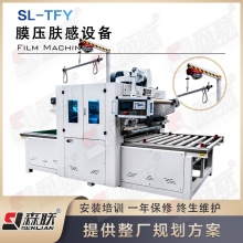 �Ԅ�UVĤ���C��Ĥ�C�w���w�����T�b���a�O��S��ȫ�Ԅӭh������