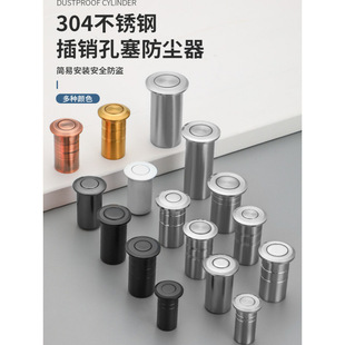 304���P䓷��m�����N�������mͲ�w���b�����ĸ�T���N�����ɳͲ