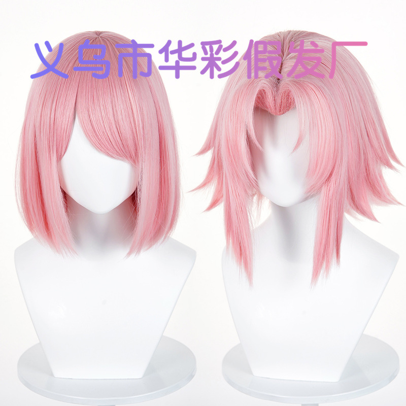 [Huacai] Naruto Haruno Sakura Special Pink Cos Wig Two Versions Available