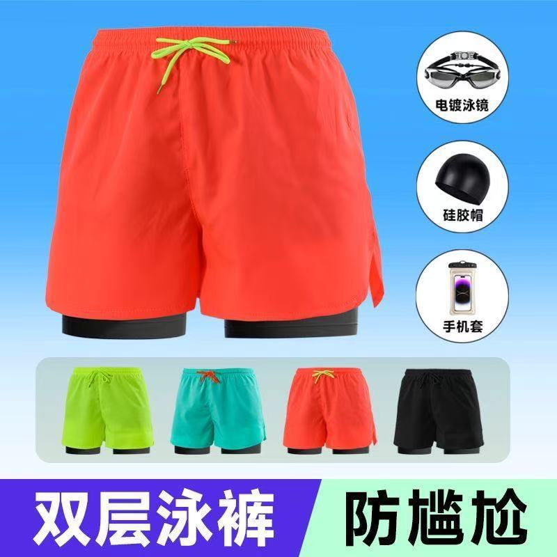 Men's Swimming Trunks Double-Layer Anti-Embarrassment Quick-Drying Swimming Trunks Loose Large Size Beach Pants Surf Shorts Hot Spring Swimwear