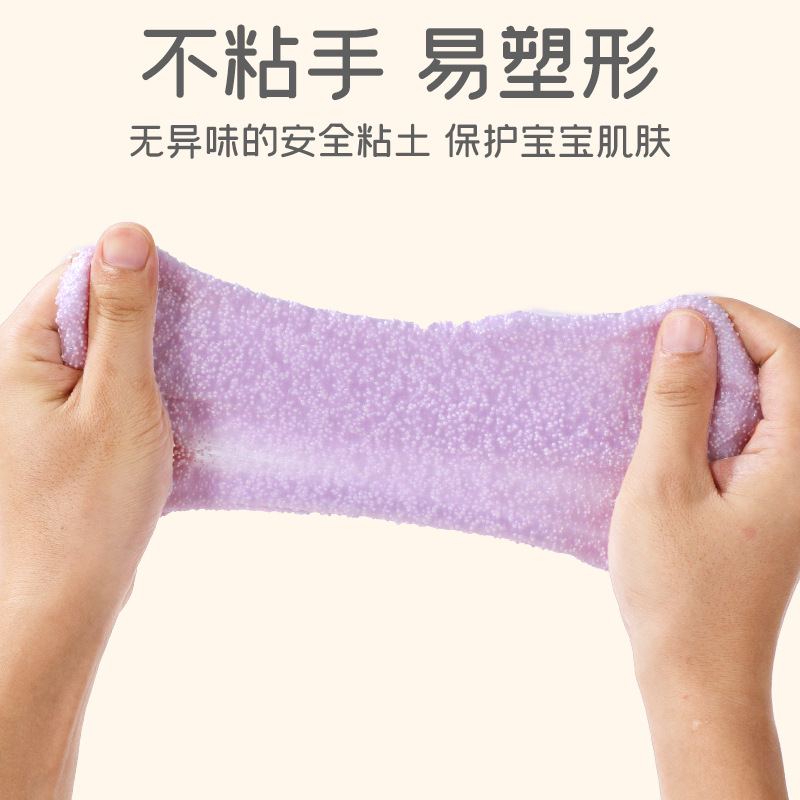 ƷϵֽⴴDIYʷķֹͯ߰ȫѹ