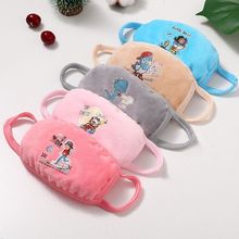 ���žS2025��ů�r����Ů������ͨ��������L�������ͯ�޿����ﶬ