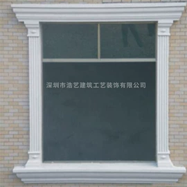 檐口线脚;玻璃钢;建筑护栏