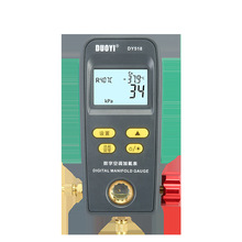 ��һ���ֿ��{�ӷ������{�������S�މ����픵����܇��ձ�DY518