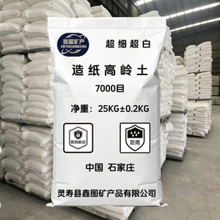 7000Ŀ�켈�T���ߎX���������ø߰׶ȵ�ĥ�g�׷�ɢ��Ʒ���M