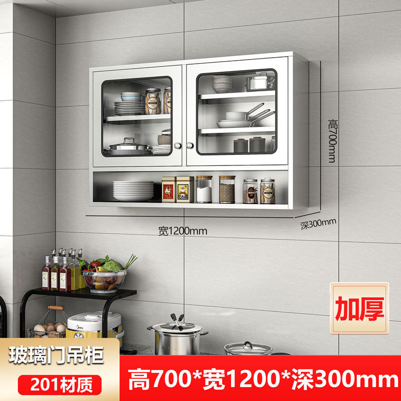 家庭用304ステンレス吊り戸棚キッチン食器収納ロッカー壁戸棚多層壁掛け戸棚|undefined